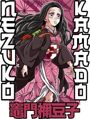 Anime_VERSION_6_100.png