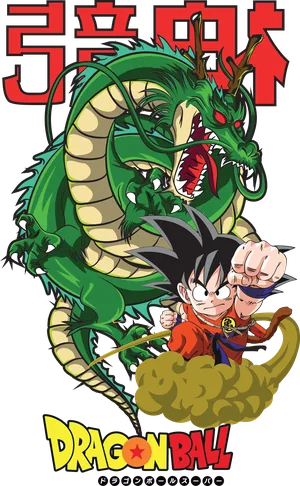 Anime_VERSION_6_102.png