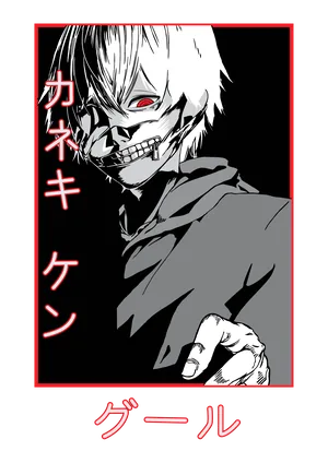 Anime_VERSION_6_11-01.png
