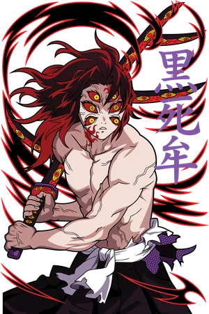 Anime_VERSION_6_113.png