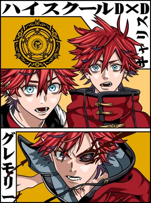 Anime_VERSION_6_124.png