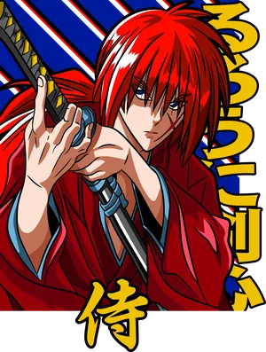 Anime_VERSION_6_132.png