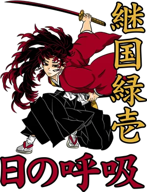 Anime_VERSION_6_134.png