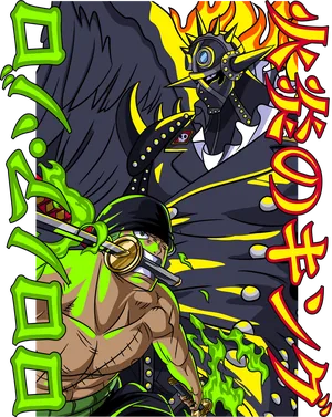 Anime_VERSION_6_135.png
