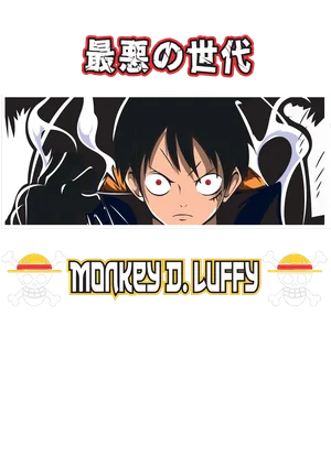 Anime_VERSION_6_25.png