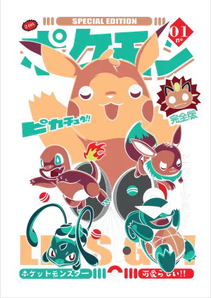Anime_VERSION_6_29 (1).png