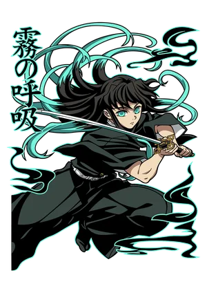 Anime_VERSION_6_31.png