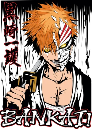 Anime_VERSION_6_34.png