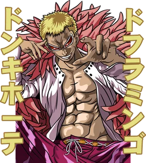 Anime_VERSION_6_35.png