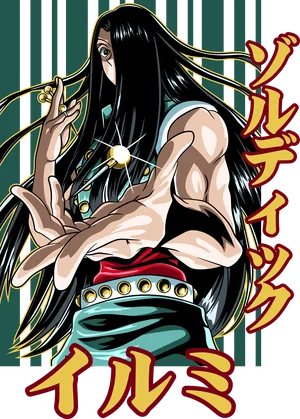 Anime_VERSION_6_39.png