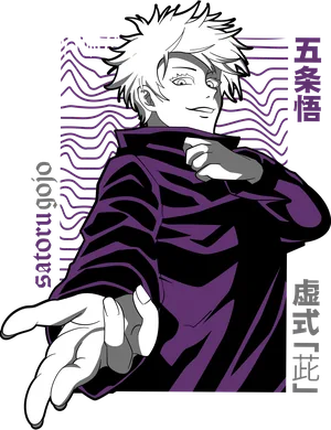 Anime_VERSION_6_41 (2).png