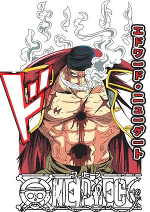 Anime_VERSION_6_45.png