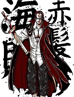 Anime_VERSION_6_46 (1).png