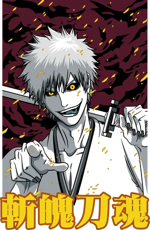 Anime_VERSION_6_48.png