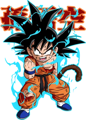 Anime_VERSION_6_57.png