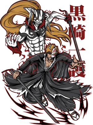Anime_VERSION_6_63.png