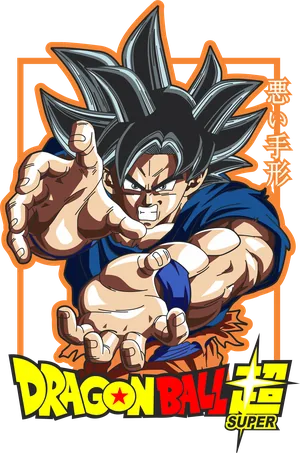 Anime_VERSION_6_67.png