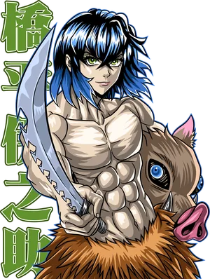 Anime_VERSION_6_68.png