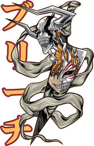 Anime_VERSION_6_86.png