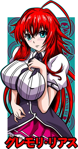 Anime_VERSION_6_90.png