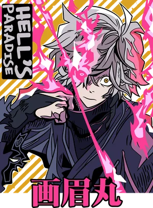 Anime_VERSION_6_92.png