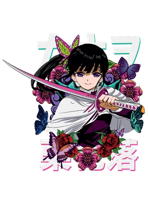 Anime_VERSION_6_94.png