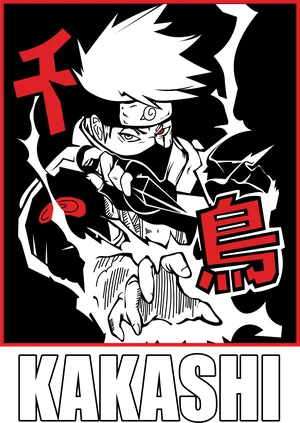 Anime_VERSION_6_ANIME ASSORTED (101).png