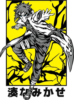Anime_VERSION_6_ANIME ASSORTED (103).png