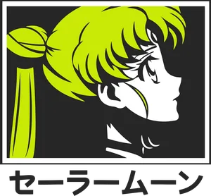 Anime_VERSION_6_ANIME ASSORTED (116).png
