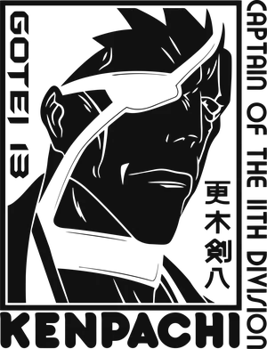 Anime_VERSION_6_ANIME ASSORTED (118).png