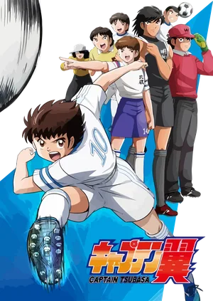 Anime_VERSION_6_ANIME ASSORTED (137).png
