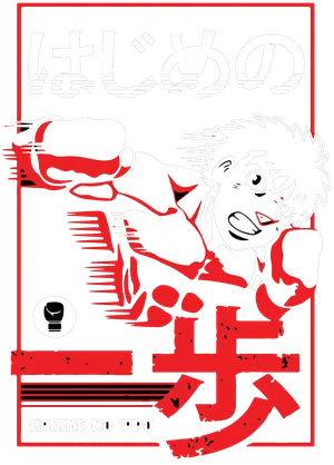 Anime_VERSION_6_ANIME ASSORTED (179).png