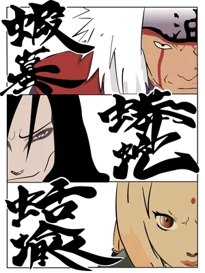 Anime_VERSION_6_ANIME ASSORTED (183).png