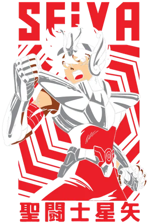 Anime_VERSION_6_ANIME ASSORTED (198).png