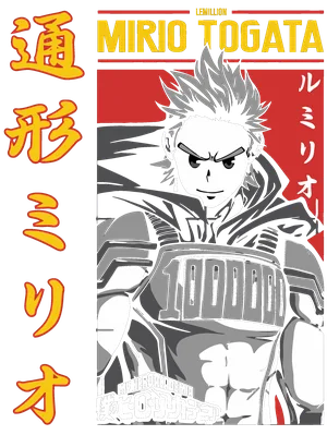 Anime_VERSION_6_ANIME ASSORTED (207).png