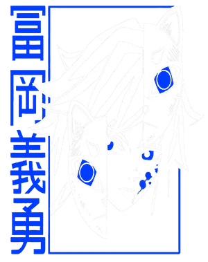 Anime_VERSION_6_ANIME ASSORTED (216).png