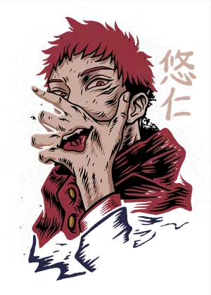 Anime_VERSION_6_ANIME ASSORTED (39).png