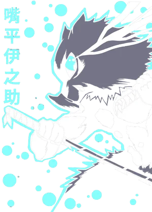 Anime_VERSION_6_ANIME ASSORTED (43).png
