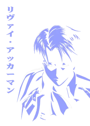 Anime_VERSION_6_ANIME ASSORTED (44).png