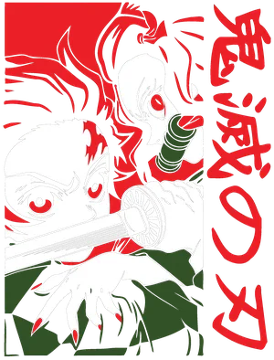 Anime_VERSION_6_ANIME ASSORTED (71).png