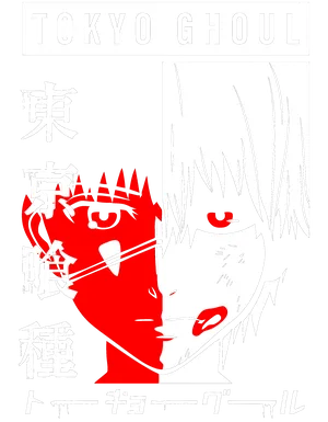 Anime_VERSION_6_ANIME ASSORTED (72).png