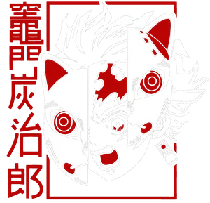 Anime_VERSION_6_ANIME ASSORTED (77).png