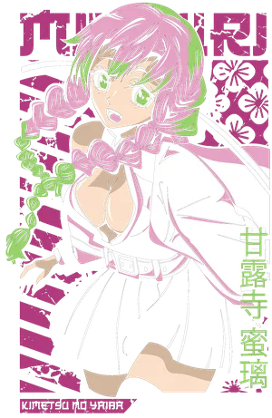 Anime_VERSION_6_ANIME ASSORTED (83).png