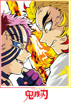Anime_VERSION_6_ANIME ASSORTED (98).png