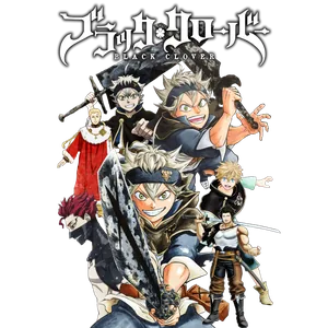 Anime_VERSION_6_ANIME BOOTLEG (3).png