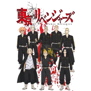 Anime_VERSION_6_ANIME BOOTLEG (55) (1).png