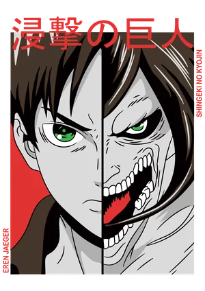 Anime_VERSION_6_ANIME V2 OK-06-01.png