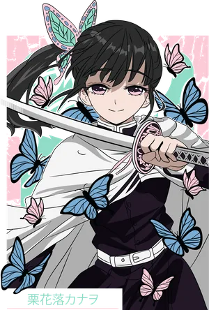 Anime_VERSION_6_ANIME V3-16.png