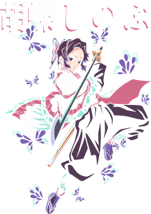 Anime_VERSION_6_ANIME V3-20.png
