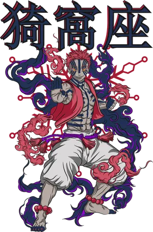 Anime_VERSION_6_ANIME V3-21.png